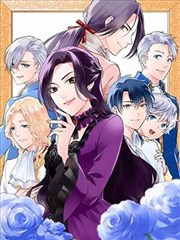 潘金莲漫画 西门旧事 封面